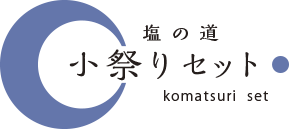 komatsuri logo